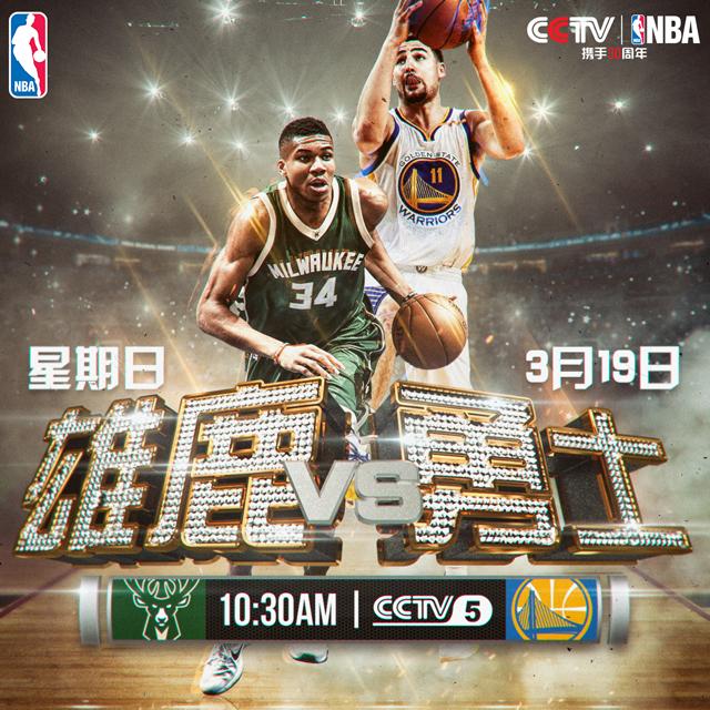 最终，阿森纳2-0布莱顿。